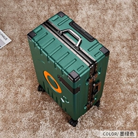 Темно -зеленый [специальная алюминиевая рама] без стандартной версии