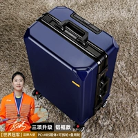 Синий синий [металлическая черная рама] 3 обновления