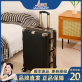 Кенгуру, мужской прочный чемодан с сидением для путешествий, увеличенная толщина, 2025 года, 20 дюймов