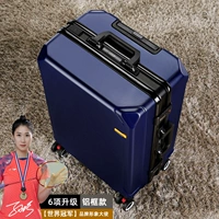 Синий синий [сплав черная рама] 6 обновлений