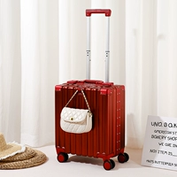 Jiu hong [алюминиевая рама] Есть чашка