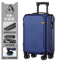 Королевский синий [стиль молнии] поставляется с запасным колесом.