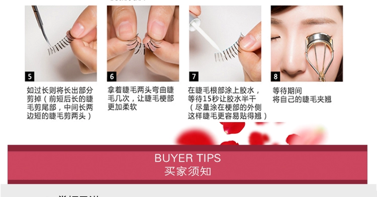 216 lông mi giả tự nhiên đoạn ngắn Đài Loan làm bằng tay bông cuống trang điểm nude thực tế khuôn mặt thanh niên mới bắt đầu trang điểm - Lông mi giả