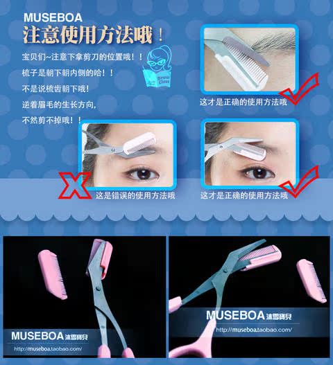 Toàn bộ cửa hàng 13 nhân dân tệ kéo lông mày với lược chải lông mày thiết lập công cụ trang trí lông mày - Các công cụ làm đẹp khác chân mày cho mặt tròn