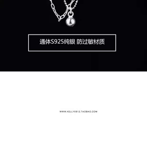 kelly TNHH 925 sterling bạc vòng chân nữ Hàn Quốc đơn giản vòng chân chuông đôi sinh viên Hàn Quốc lắc chân bạc pnj