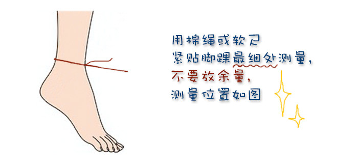 Bracelet de cheville Femme OTHER   - Ref 3104486 Image 15