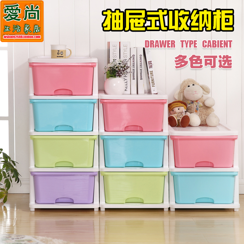 Large number of plastic assembled headboard accommodating cabinet drawer-type plastic multilayer clothing finishing lockers Baby wardrobe