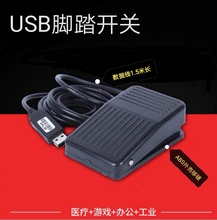USB-модемы фото