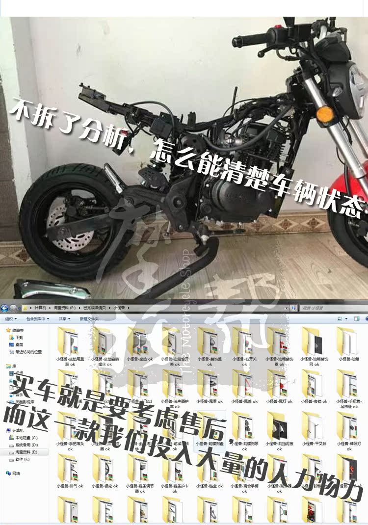 Xe máy quái vật bằng thép bạc EFI bộ chế hòa khí 200cc mini đường phố xe thể thao cân bằng trục máy xích - Smart Scooter xe điện đứng 2 bánh