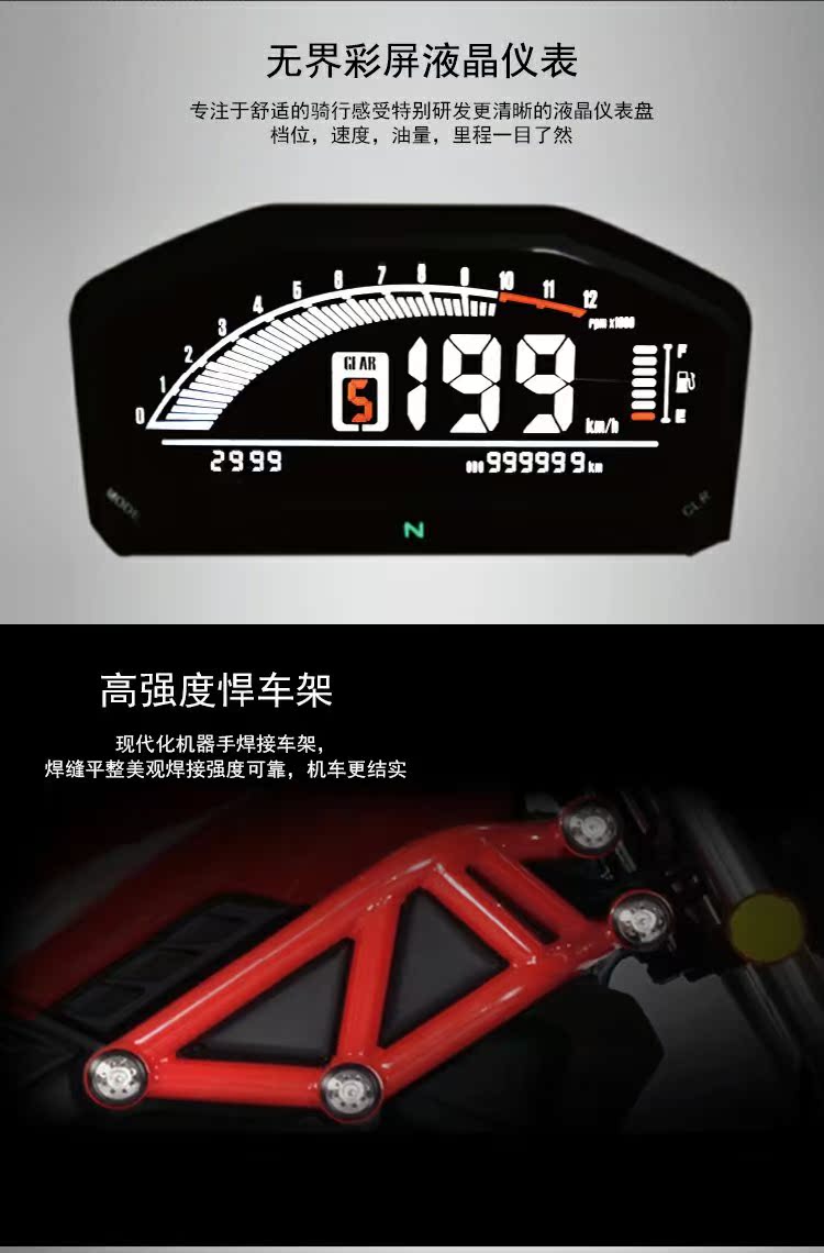 xe chòi chân thăng bằng cho bé Xe máy quái vật bằng thép bạc EFI bộ chế hòa khí 200cc mini đường phố xe thể thao cân bằng trục máy xích - Smart Scooter xe điện cân bằng giá rẻ 1 triệu