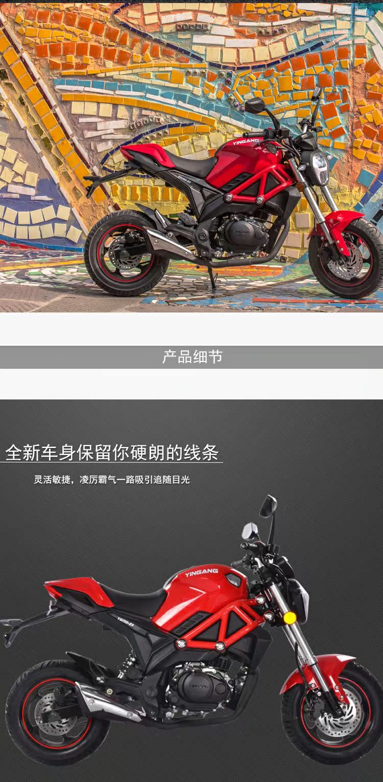 xe chòi chân thăng bằng cho bé Xe máy quái vật bằng thép bạc EFI bộ chế hòa khí 200cc mini đường phố xe thể thao cân bằng trục máy xích - Smart Scooter xe điện cân bằng giá rẻ 1 triệu