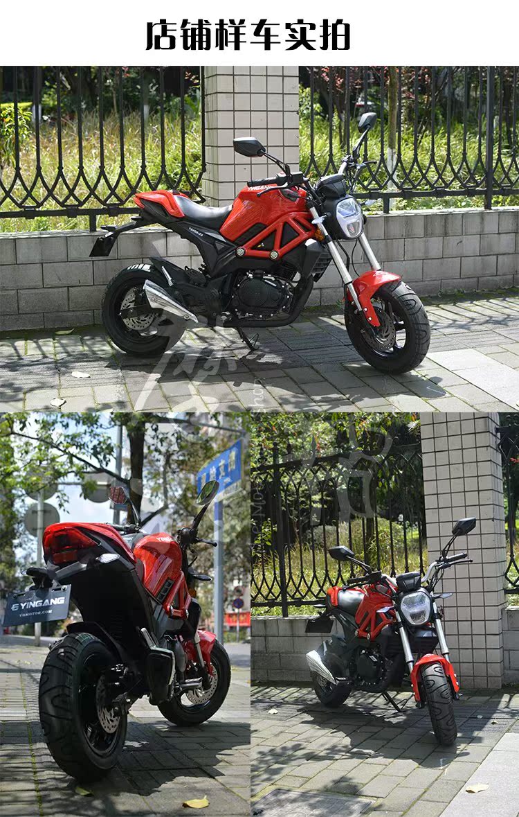 xe chòi chân thăng bằng cho bé Xe máy quái vật bằng thép bạc EFI bộ chế hòa khí 200cc mini đường phố xe thể thao cân bằng trục máy xích - Smart Scooter xe điện cân bằng giá rẻ 1 triệu