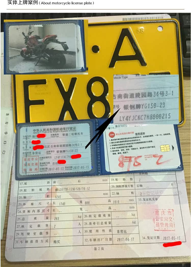 xe chòi chân thăng bằng cho bé Xe máy quái vật bằng thép bạc EFI bộ chế hòa khí 200cc mini đường phố xe thể thao cân bằng trục máy xích - Smart Scooter xe điện cân bằng giá rẻ 1 triệu