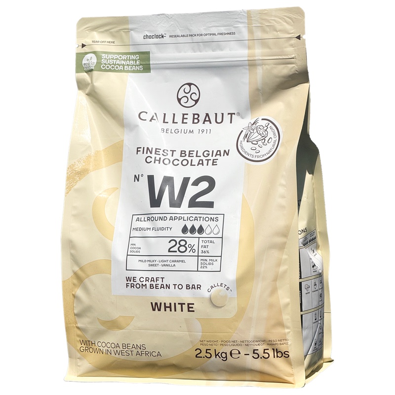Callebaut Belgium Imported 28% White Chocolate Beans Pure Cocoa Butter DIY Baking Ingredient 2.5kg Callebaut Belgium Imported 28% White Chocolate Beans Pure Cocoa Butter DIY Baking Ingredient 2.5kg