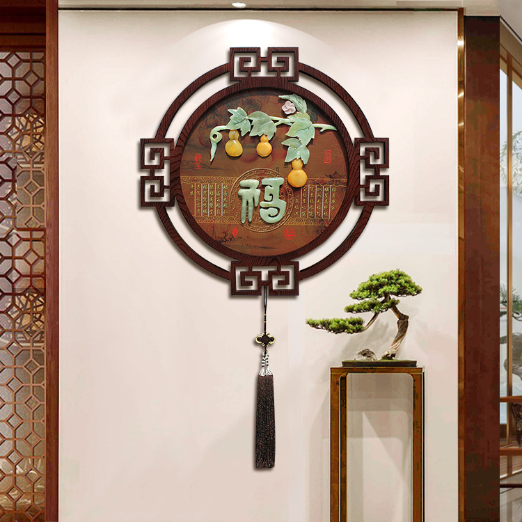 New Chinese living room to the wall decorated hang-piece restaurant bedroom wall decorated with jade sculpture retro wall