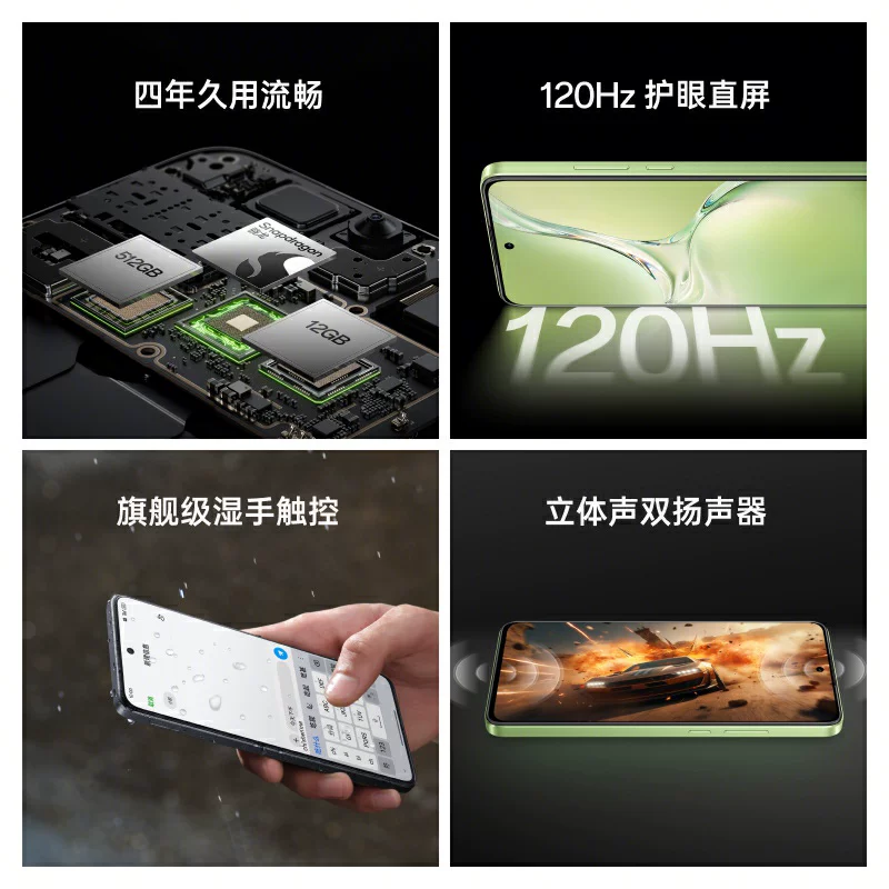 Смартфон OPPO, аккумулятор, 12x, 5G, 5500 мАч, большая батарея