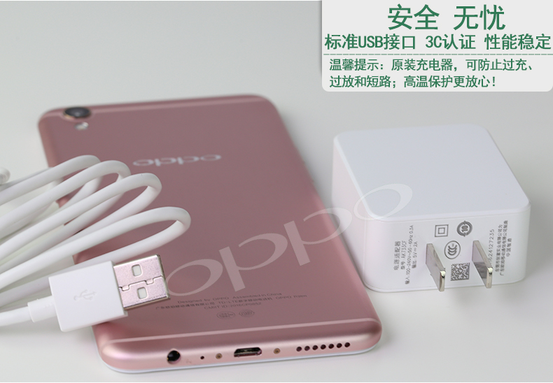 chargeur OPPO - Ref 1290814 Image 10