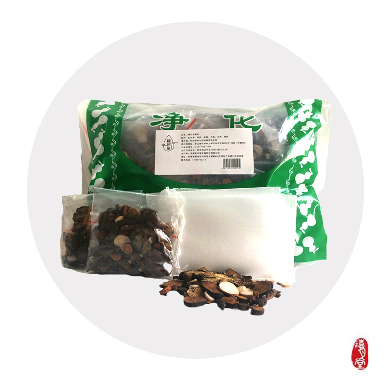 Liver and foot soaking bag, irritable, irritable, tired in autumn, suffocated, hyperactive, thyroid