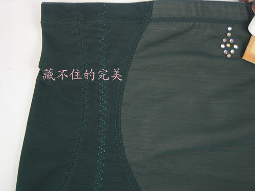 body amincissant 1065N2 - Ref 687050 Image 6