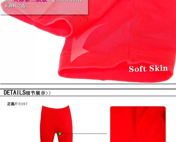 Pantalon collant simple - Ref 749707 Image 10