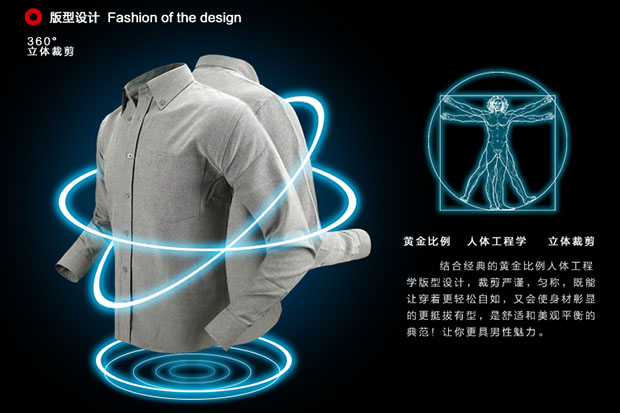 2017 Áo sơ mi nam dài tay Mai Dun Màu rắn Chất liệu cotton cỡ lớn Phân bón cộng với tăng doanh nghiệp Trung niên Gói bố áo sơ mi kiểu hàn quốc
