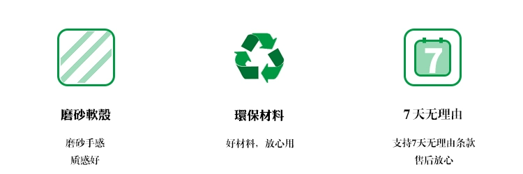 Easy Yi Qian Qian điện thoại di động vỏ máy nghe nhạc tùy chỉnh Wang Junkai Wang Yuan tfboys net đỏ Xu Liumeng với thủy triều - Trình phát TV thông minh