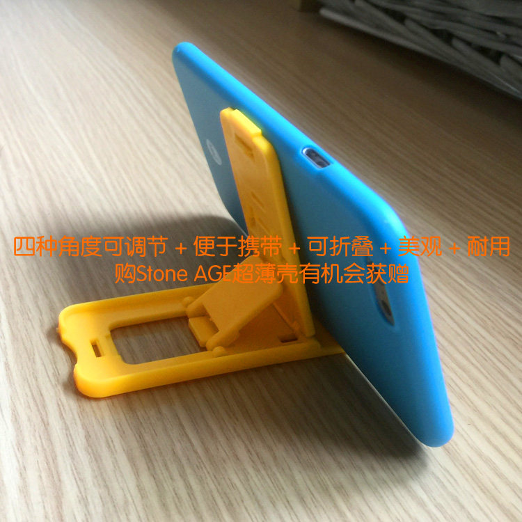 Support téléphone mobile - Ref 1354715 Image 7