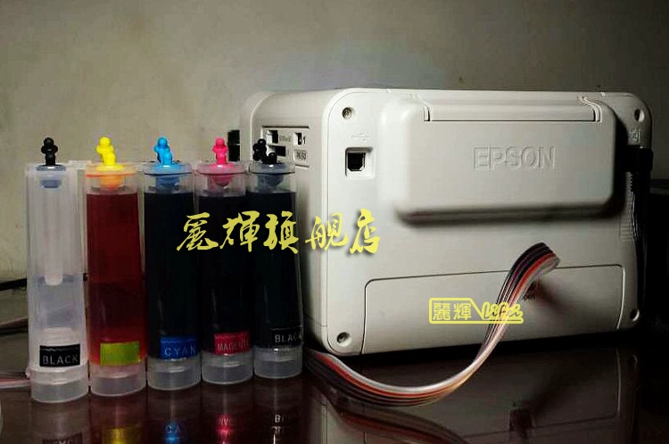 Li Hui Áp dụng cho Máy in mực Epson PM215 PM235 PM250 PM 310 Máy in mực T5852 - Phụ kiện máy in phụ kiện máy in hp