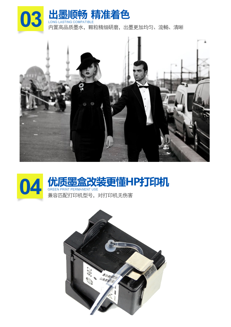 Lihui Áp dụng cho máy in HP 1111 1112 2131 2132 Hệ thống cung cấp đơn màu đen Hộp mực 803 Hộp mực HP 803 để sửa đổi hộp mực HP 2132 để cung cấp - Phụ kiện máy in linh kiện máy photocopy toshiba