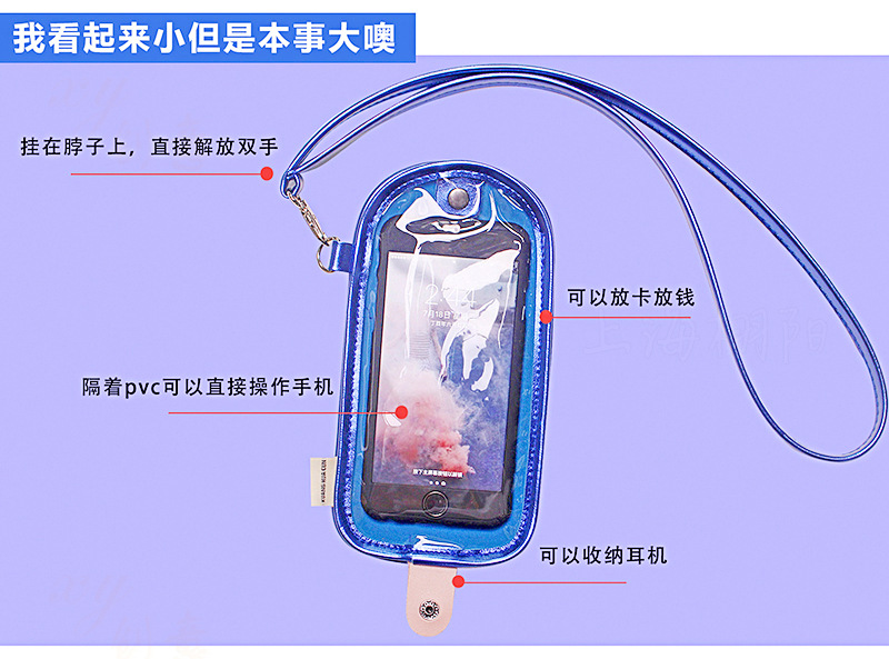 花 村 Kem điện thoại di động Túi treo cổ - Cam vàng đỏ xanh túi xách nữ hàng hiệu