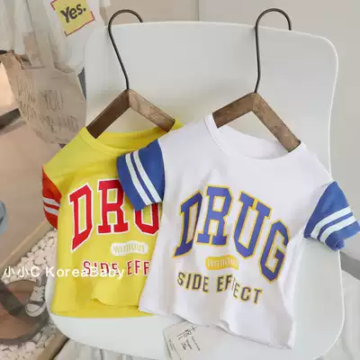 Cotton casual short-sleeved T-shirt Korean baby 2021 summer clothes New Men and women Children Baby half sleeve shirt