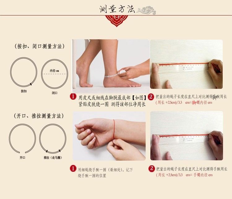 Các mẫu đơn giản tùy chỉnh Hoa Kỳ nhập khẩu vàng nhỏ 14K hạt vàng bóng rất mịn và tốt, vòng chân châu Âu và Mỹ không phai lắc chân nữ vàng đẹp