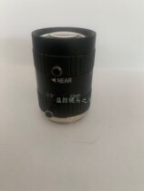 Hikvision lens industrial lens 12MM2 3-inch surveillance lens camera lens