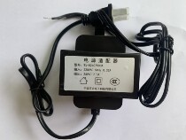 Original fitting new -02402500A haikom 24V2 5A ball machine power supply adapter