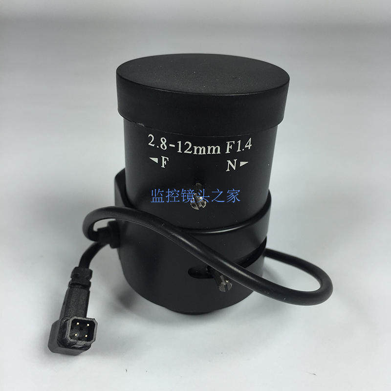 Original 2 8-12MM monitoring lens Automatic Aperture Concentration Camera Camera Monitoring Lens