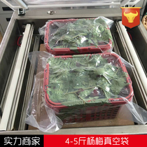 One hundred 40*50*16 Silk 4kg Bayberry food vacuum bag cooked food pillow pillow pillow rice cake packaging bag