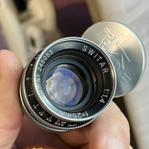 Super good condition Swiss kern 25mm 1 4 25 1 5 c character version AR m43