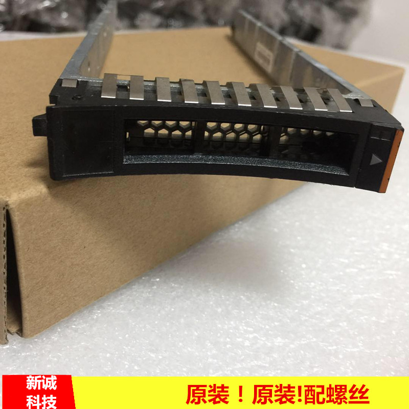 IBM 46W2107 2 5 V3700 V3500 V5000 V5000 of hard disc depository