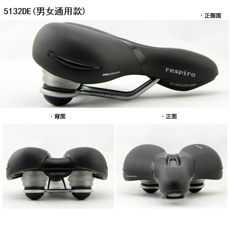 Selle de vélo Mountain Bike SELLE ROYAL - Ref 2359817 Image 15