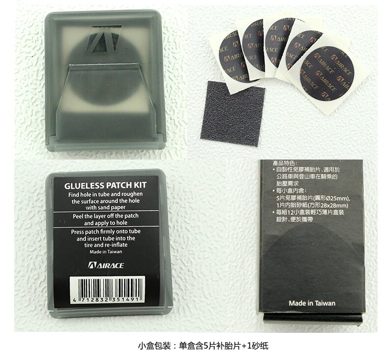Kit de réparation vélo AIRACE - Ref 2314123 Image 5