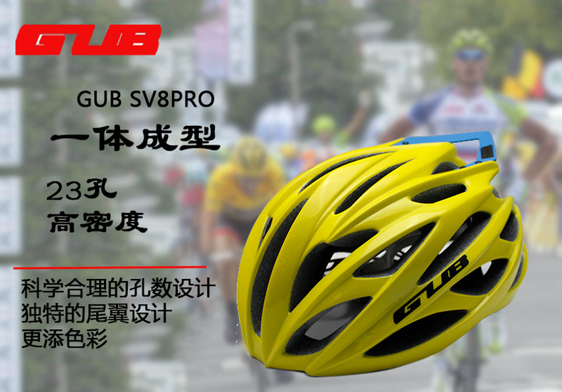 Casque cycliste - Ref 2247781 Image 8