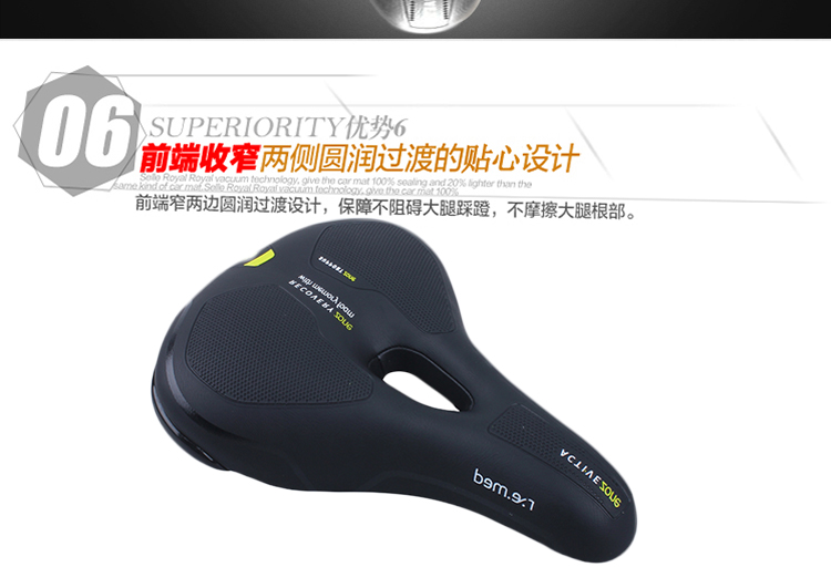 Selle de vélo SELLE ROYAL - Ref 2359821 Image 18