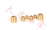 Spot speed hair non-powder metallurgy brass sleeve Mold guide sleeve CNC machine tool copper sleeve Inner diameter 8 10 12