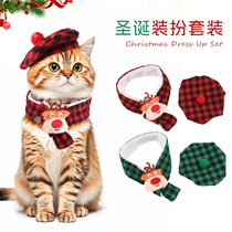 Christmas pet hat scarf dress up cat plaid hat dog Christmas elk scarf headdress set