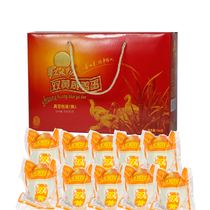 Yangzhou specialty Gaoyou red sun double yellow salted duck egg fine sand red heart flow oil 10 766G gift box pickled duck