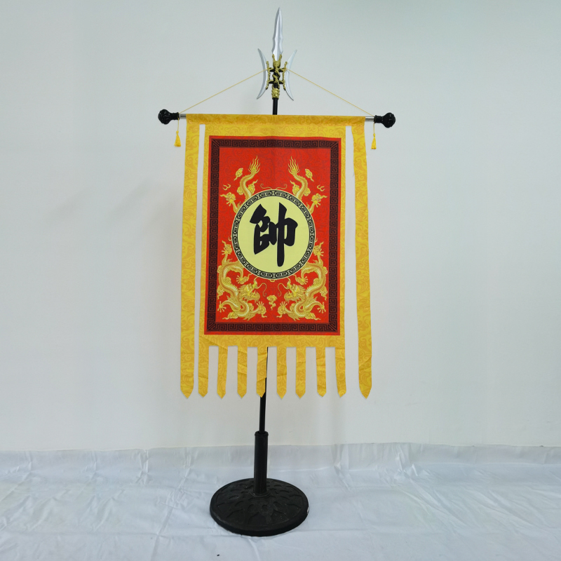 Retro Flagpole War Flag Handsome Flag Stage Performance Flag Command Flag Antique Flag Square Sky Painted Halberd Flagpole Hand Lift Pole with Base