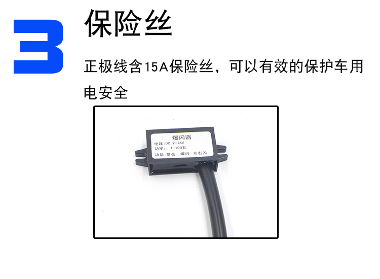 Đèn LED xe máy 12V công tắc đèn chiếu sáng công suất cao dòng xe nhóm sửa đổi xe tải ánh sáng nhấp nháy dây khai thác đèn flash trái và phải đèn led hậu xe máy