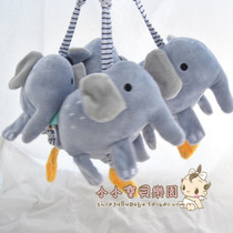Baby Baby Baby Eight Box Music Labell Bell Little Elephant Lathe Hangs No Battery
