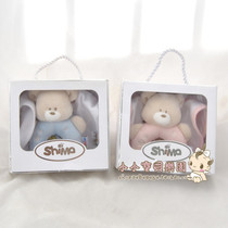 58 Baby Puzzle Toys Baby Hand Rigging Little Gift Box Cloth Ring Tissue Workout Grab Entrance