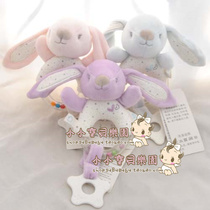 Little rabbit multi - functional bead hand ringing bell with tooth removable 0 can nibble bite exercise grasp